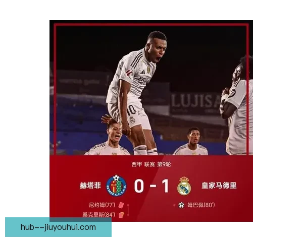 从对阵荷兰看姆巴佩在西甲体系中的战术价值解析关键作用与攻防影响